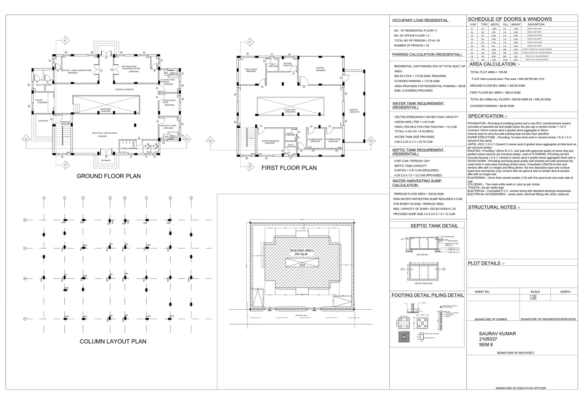 Municipal Project
