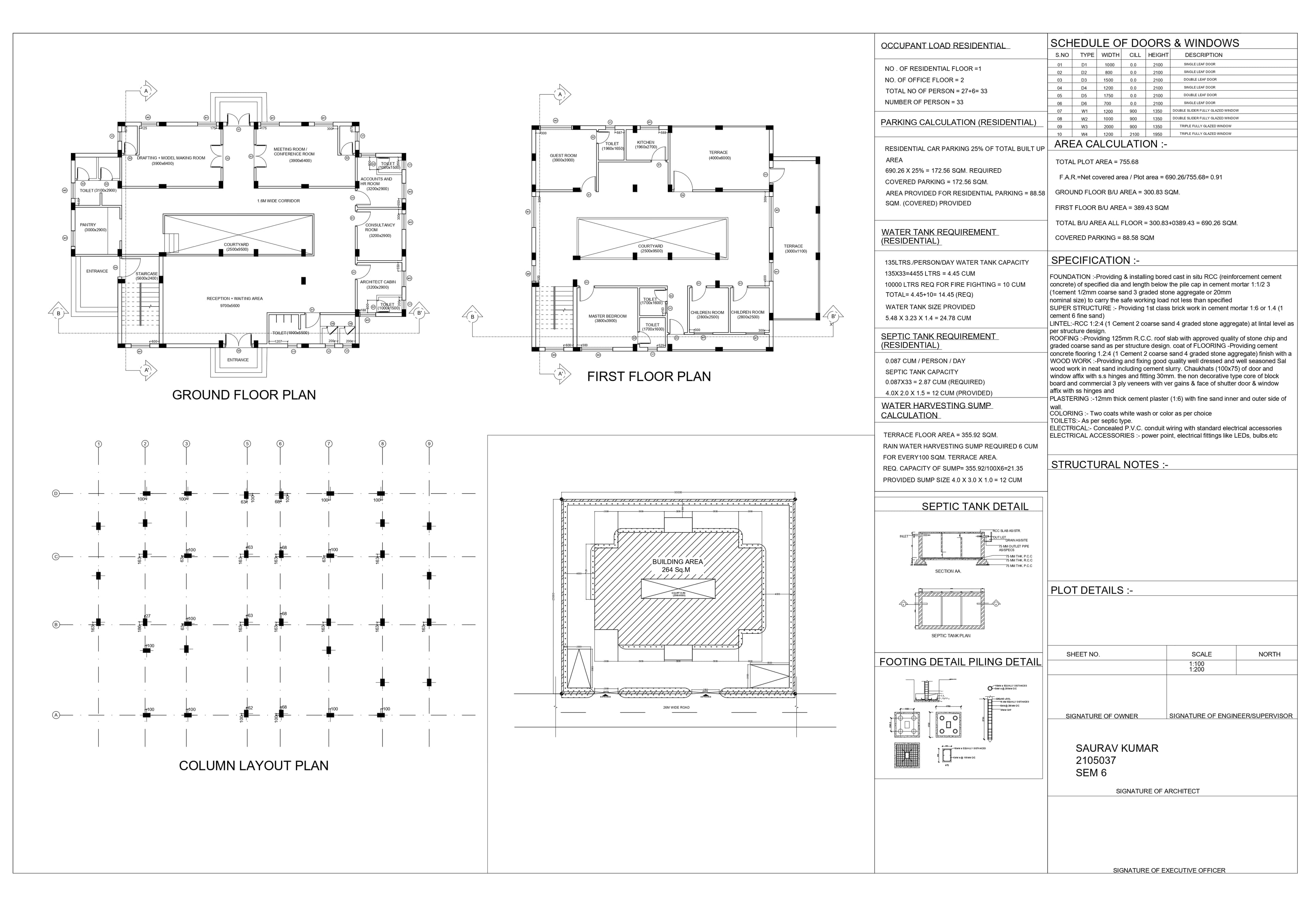 Municipal Project
